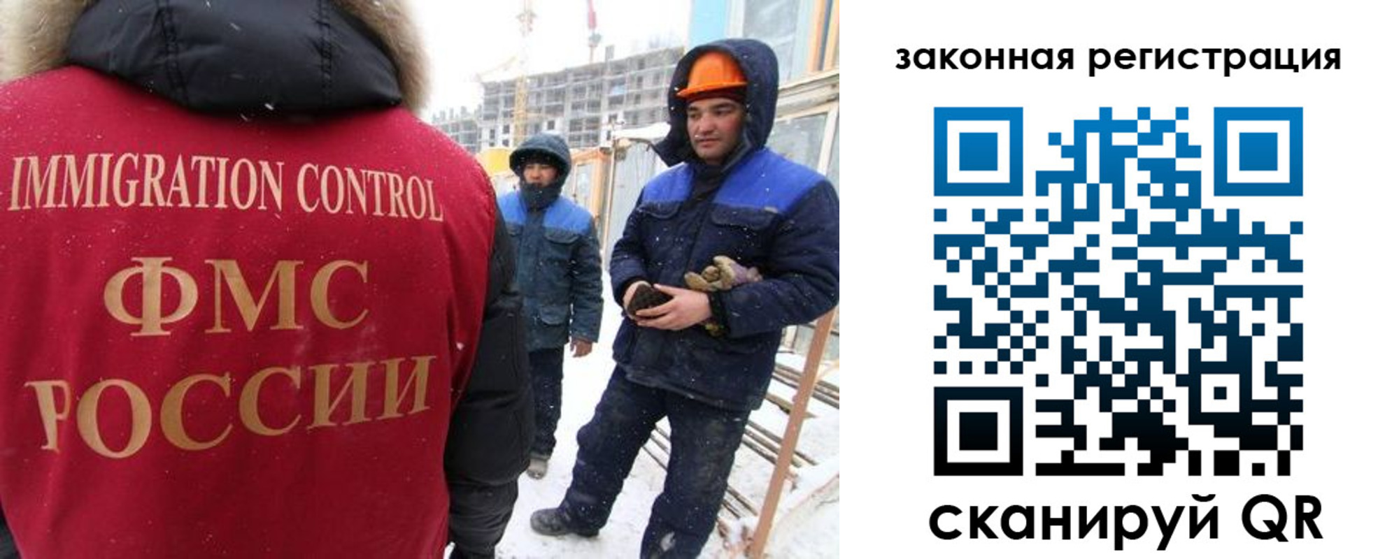 прописка в квартире в Кизеле